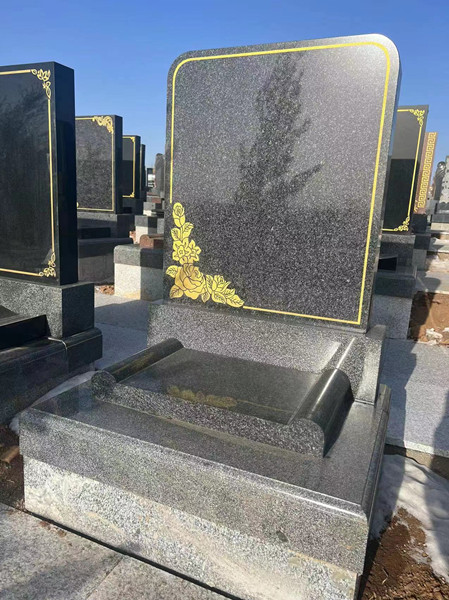 ���������ڱ�